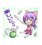 にゃ！リボン娘と猫の日常（個別スタンプ：4）