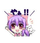 にゃ！リボン娘と猫の日常（個別スタンプ：5）