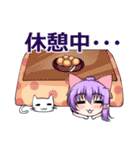 にゃ！リボン娘と猫の日常（個別スタンプ：6）