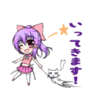 にゃ！リボン娘と猫の日常（個別スタンプ：7）