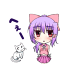 にゃ！リボン娘と猫の日常（個別スタンプ：14）