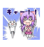 にゃ！リボン娘と猫の日常（個別スタンプ：16）