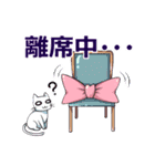 にゃ！リボン娘と猫の日常（個別スタンプ：17）