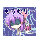 にゃ！リボン娘と猫の日常（個別スタンプ：18）