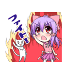 にゃ！リボン娘と猫の日常（個別スタンプ：19）