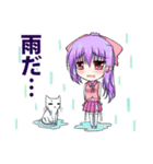 にゃ！リボン娘と猫の日常（個別スタンプ：21）