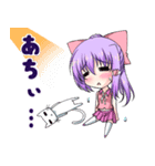 にゃ！リボン娘と猫の日常（個別スタンプ：22）