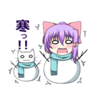 にゃ！リボン娘と猫の日常（個別スタンプ：23）