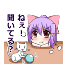 にゃ！リボン娘と猫の日常（個別スタンプ：24）