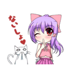 にゃ！リボン娘と猫の日常（個別スタンプ：25）