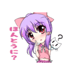 にゃ！リボン娘と猫の日常（個別スタンプ：26）