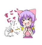 にゃ！リボン娘と猫の日常（個別スタンプ：27）