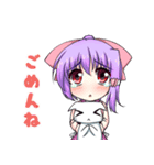 にゃ！リボン娘と猫の日常（個別スタンプ：28）