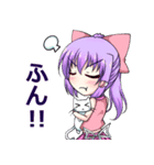 にゃ！リボン娘と猫の日常（個別スタンプ：30）