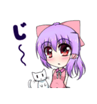 にゃ！リボン娘と猫の日常（個別スタンプ：33）