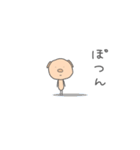 落書きブタのオノマトペ 第1弾（個別スタンプ：30）