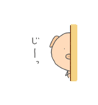 落書きブタのオノマトペ 第1弾（個別スタンプ：31）