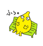 レモンくんの日常3（個別スタンプ：6）