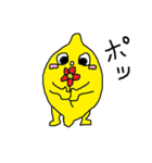 レモンくんの日常3（個別スタンプ：8）