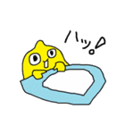 レモンくんの日常3（個別スタンプ：11）