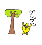 レモンくんの日常3（個別スタンプ：14）