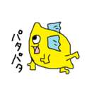レモンくんの日常3（個別スタンプ：19）