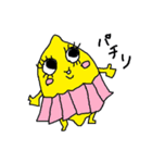 レモンくんの日常3（個別スタンプ：25）
