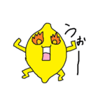 レモンくんの日常3（個別スタンプ：27）