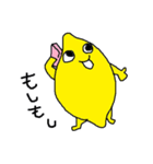 レモンくんの日常3（個別スタンプ：28）