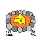 レモンくんの日常3（個別スタンプ：37）