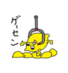 レモンくんの日常3（個別スタンプ：39）