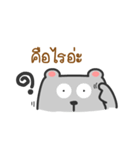 Bear-Bear（個別スタンプ：4）