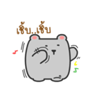 Bear-Bear（個別スタンプ：13）