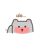 Bear-Bear（個別スタンプ：24）