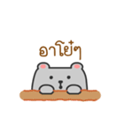 Bear-Bear（個別スタンプ：39）