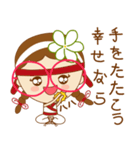 マリは ちゃん（個別スタンプ：20）