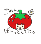 いちごちゃんファミリー（個別スタンプ：8）