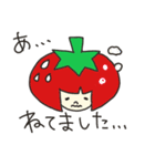 いちごちゃんファミリー（個別スタンプ：9）