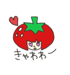 いちごちゃんファミリー（個別スタンプ：11）