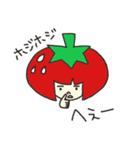 いちごちゃんファミリー（個別スタンプ：12）