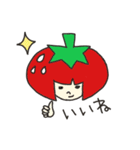 いちごちゃんファミリー（個別スタンプ：13）
