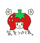 いちごちゃんファミリー（個別スタンプ：16）