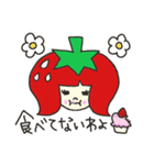 いちごちゃんファミリー（個別スタンプ：17）