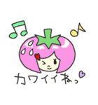 いちごちゃんファミリー（個別スタンプ：24）