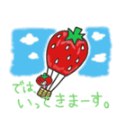 いちごちゃんファミリー（個別スタンプ：28）