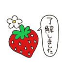 いちごちゃんファミリー（個別スタンプ：30）