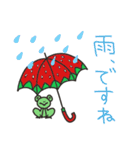 いちごちゃんファミリー（個別スタンプ：32）