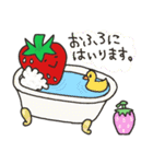 いちごちゃんファミリー（個別スタンプ：33）