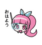 クミコ・ミライのエンジニア系スタンプ☆（個別スタンプ：2）