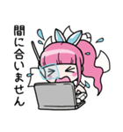 クミコ・ミライのエンジニア系スタンプ☆（個別スタンプ：19）